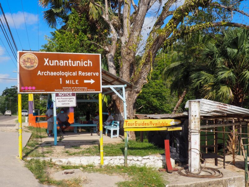 Entrance to Xunantunich