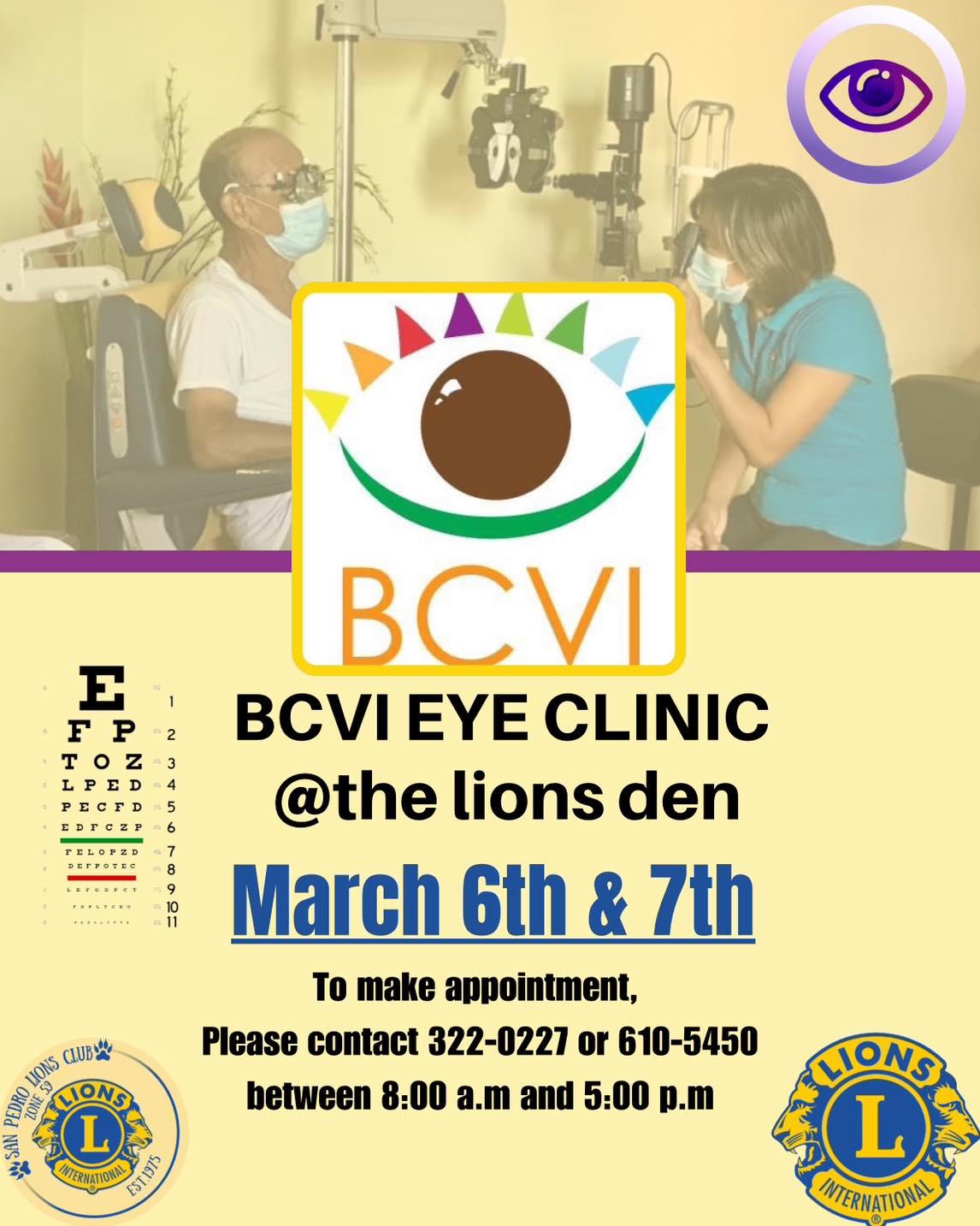 BCVI vision clinic